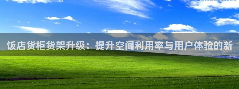 杏运娱乐