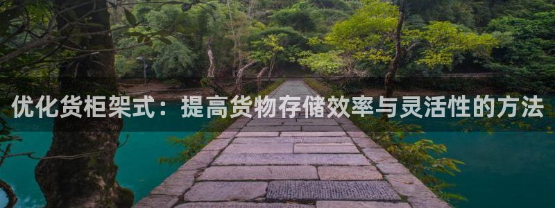 杏运娱乐官网