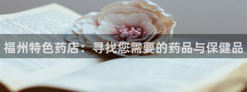 杏运注册平台