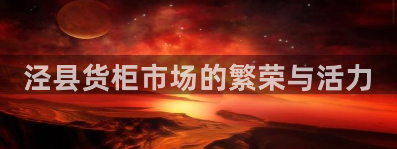杏运代理