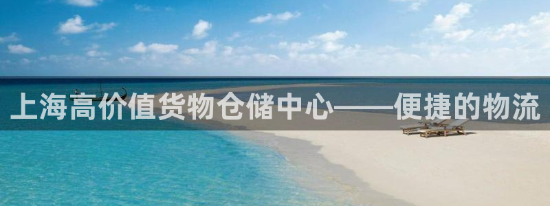 杏运注册账号