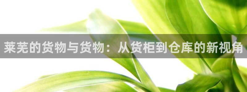 杏运汽车