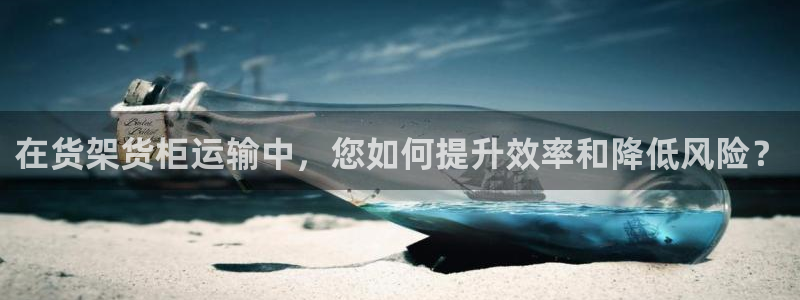 杏运体育官网