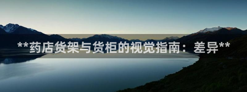 杏运注册登录地址