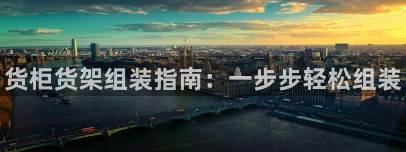 杏运体育官方网址