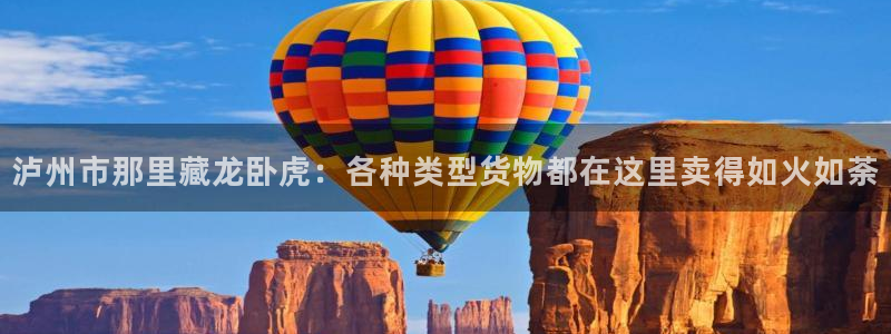 杏运平台登陆
