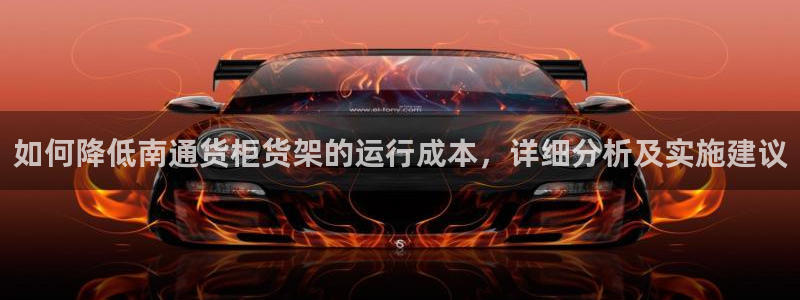 杏运体育平台正规吗安全吗可信吗