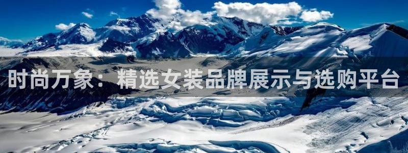 杏运体育平台正规吗安全吗