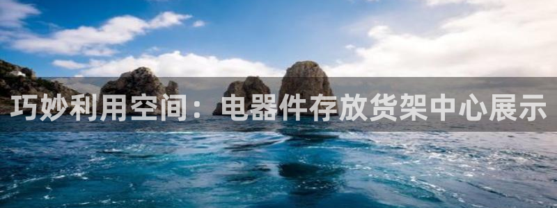 杏运汽车