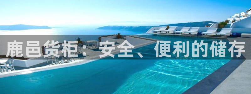 杏运体育app下载安装