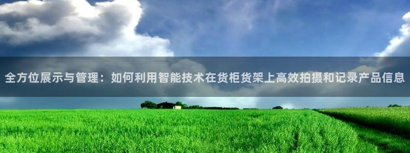 杏运平台登陆