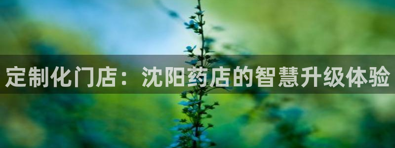 杏运体育官网