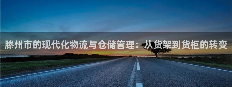 杏运体育不给出款
