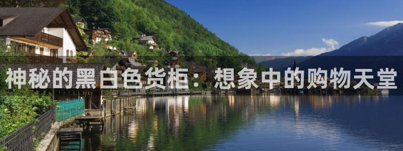 杏运体育app下载安装