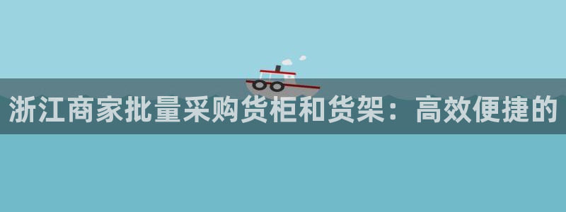 杏运体育怎么样