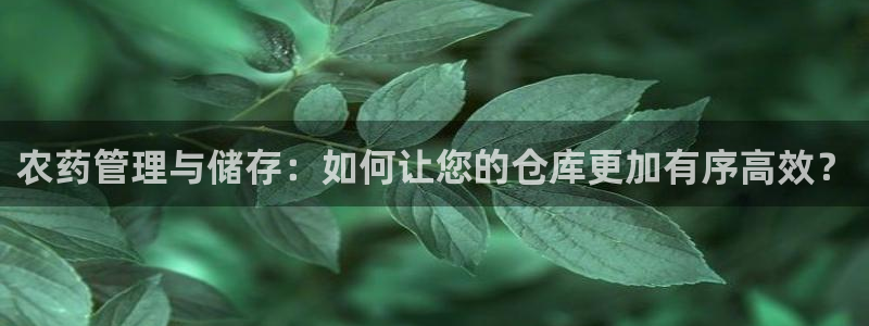 杏运体育不给出款