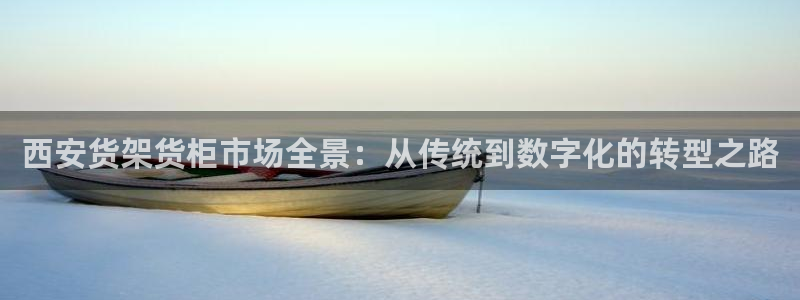 杏运平台代理