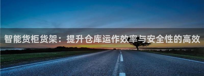 杏运娱乐怎么样