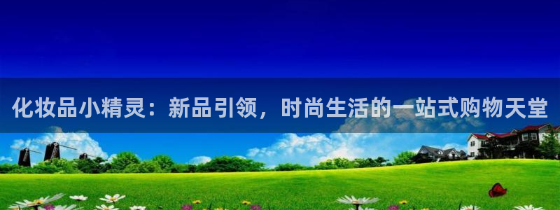 杏运平台登陆