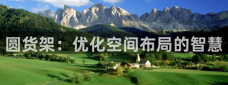 杏运体育登录
