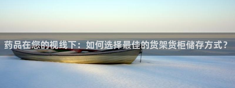 杏运体育网