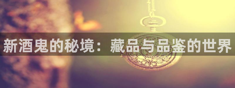 杏运平台官网