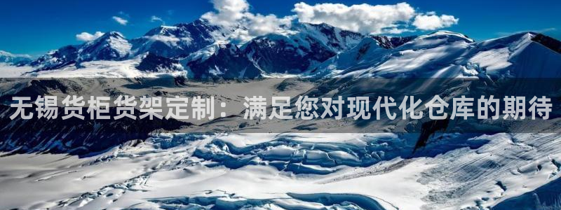 杏运体育娱乐