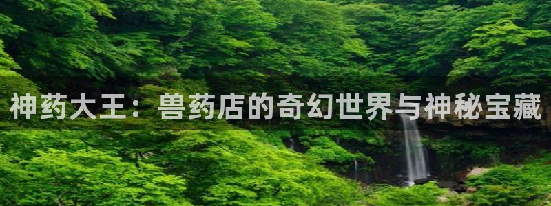 杏运体育不给出款