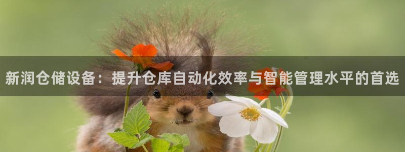 杏运体育不给出款
