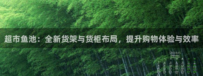 杏运体育平台正规吗安全吗