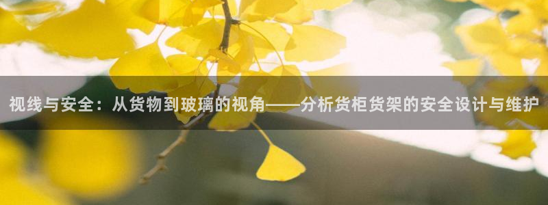 杏运娱乐