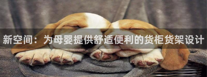 杏运体育娱乐