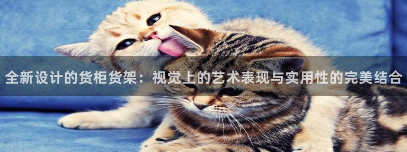 杏运体育平台