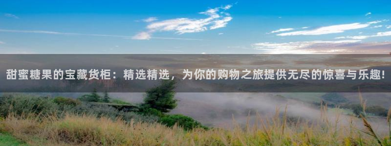 杏运体育平台