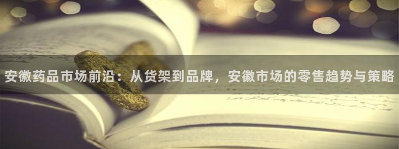 杏运体育平台