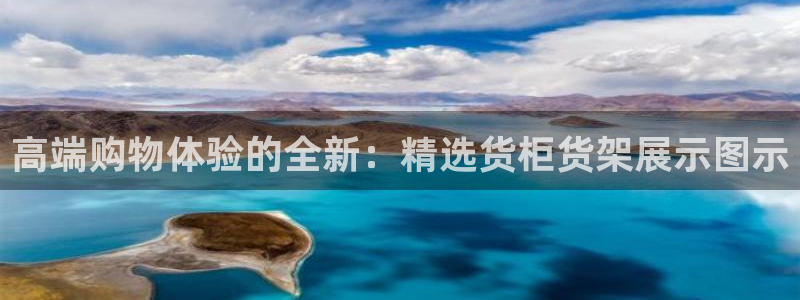 杏运注册登录