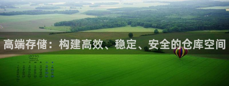 杏运体育app下载安装