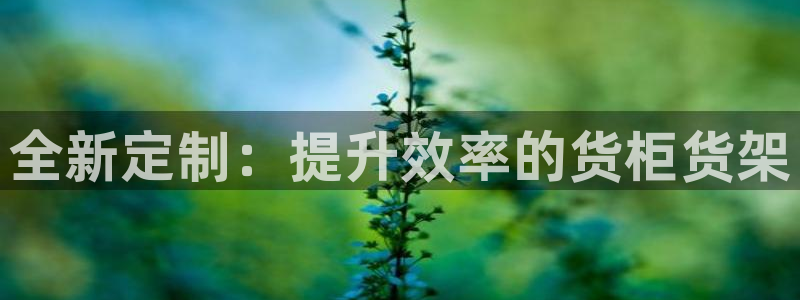 杏运娱乐怎么样