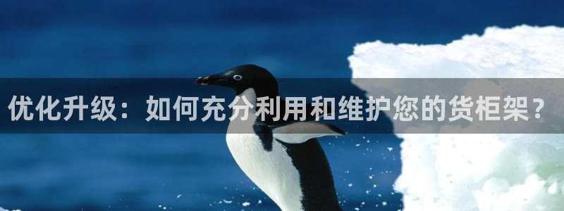 杏运娱乐平台注册地址