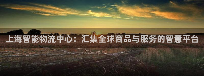 杏运娱乐怎么样