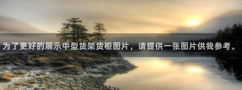杏运体育app下载安装