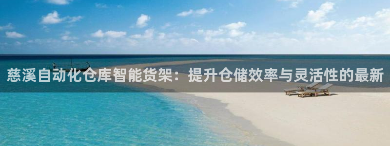 杏运体育app下载安装手机版