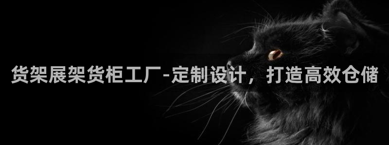 杏运娱乐平台注册地址