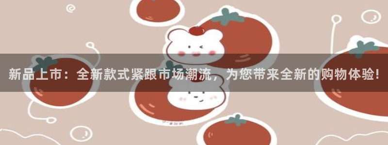 杏运体育怎么样